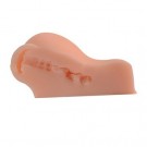 Shequ Masturbator Tender Happy thumbnail